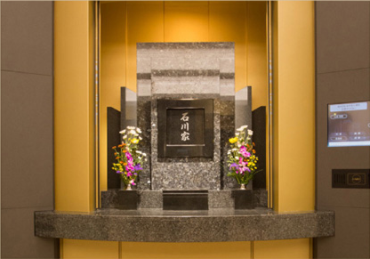 空翠　スタンダードタイプ