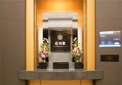 陵雲・夫婦墓 ペアタイプ