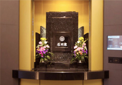 天衣　デラックスタイプ